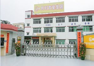 東莞市長(zhǎng)利玩具制品有限公司