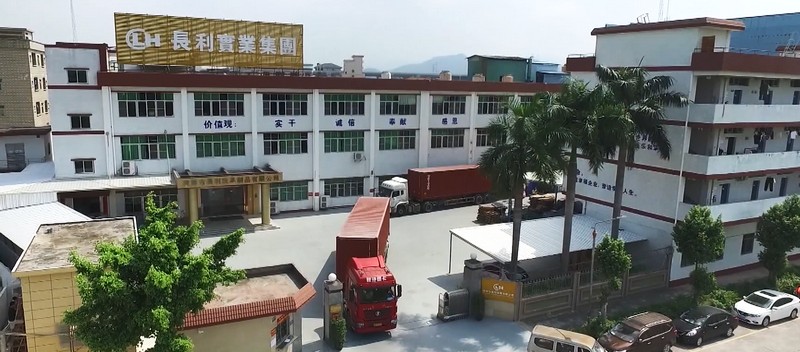 生產(chǎn)基地位置——東莞長(zhǎng)利